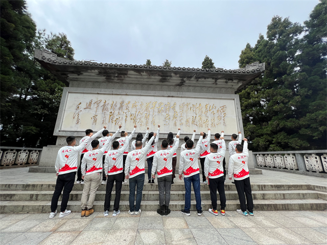 井冈山之旅